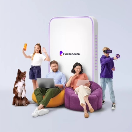 Технологии выгоды Ростелеком в&nbsp;посёлок Метели (Алтайский край)