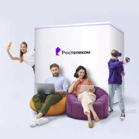 Технологии доступа Ростелеком в&nbsp;посёлок Метели (Алтайский край)